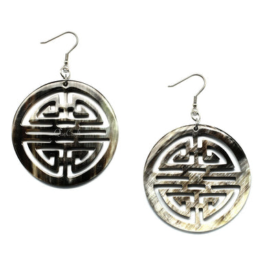 Horn Earrings #6154 - HORN JEWELRY