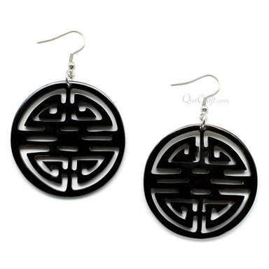 Horn Earrings #10272 - HORN JEWELRY