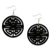 Horn Earrings #10272 - HORN JEWELRY