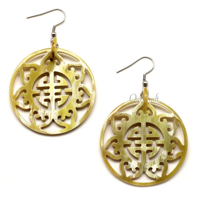 Horn Earrings #12358 - HORN JEWELRY