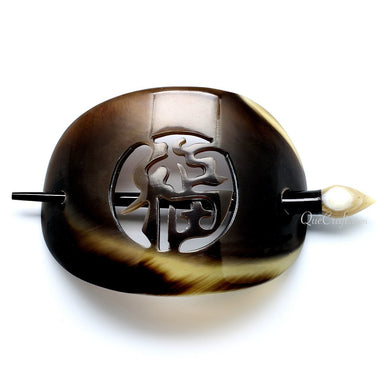 Horn Hair Barrette #10895 - HORN JEWELRY