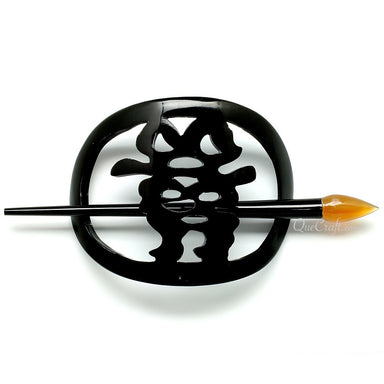 Horn Hair Barrette #10963 - HORN JEWELRY